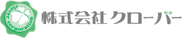 株式会社クローバー
